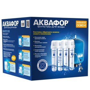 Аквафор ОСМО-Кристалл 100 исп.4М